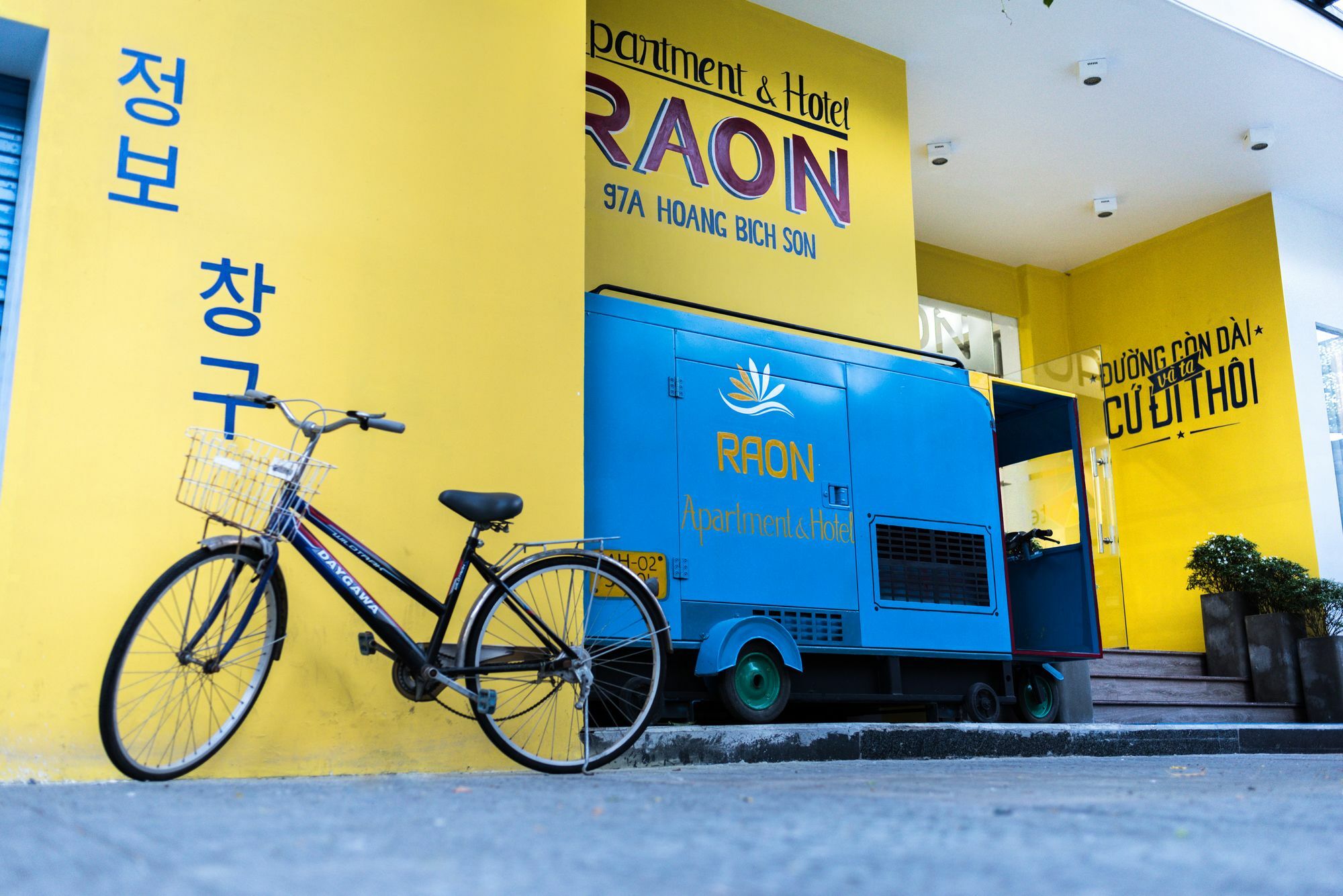 Dn Beach Hotel Da Nang Exterior foto